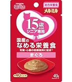 【賞味期限 2026年11月】1袋あたり75円 メルミル キャットフード 介護期用 国産 高栄養食 まぐろ MM-7 Amazon.co.jp: キャネット メルミル キャットフード 介護期用 チキン